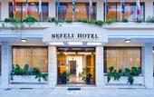 Туры в отель Nefeli Chania