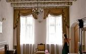 Туры в отель Rubinstein