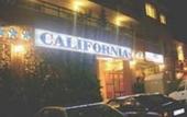 Туры в отель Hotel California, Tirana