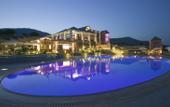 Туры в отель Regina Dell Acqua Resort