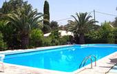Туры в отель Palma Beach