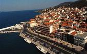 Туры в отель Samos City Hotel
