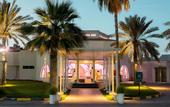 Туры в отель BM Beach Resort