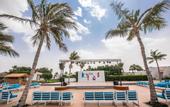 Туры в отель BM Beach Resort