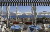 Туры в отель The Reef Eilat By Herbert Samuel