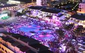 Туры в отель Ushuaia Beach Hotel