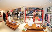 Туры в отель Ushuaia Beach Hotel