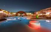 Туры в отель Ushuaia Beach Hotel
