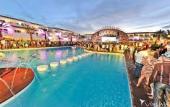 Туры в отель Ushuaia Beach Hotel