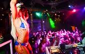 Туры в отель Ushuaia Beach Hotel