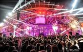 Туры в отель Ushuaia Beach Hotel