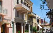Туры в отель Antica Dimora Suites