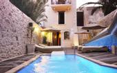 Туры в отель Antica Dimora Suites