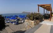 Туры в отель Indigo Mare Hotel