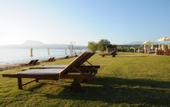 Туры в отель Kiani Beach Resort
