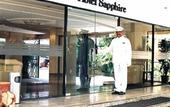 Туры в отель Sapphire