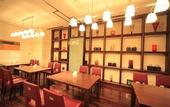 Туры в отель Sunroute Plaza Shinjuku