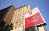 Туры в отель Sunroute Plaza Shinjuku