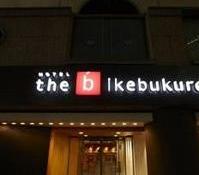 The b Ikebukuro 3*