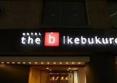 The b Ikebukuro 3*