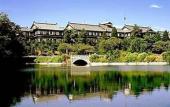 Туры в отель Nara Hotel