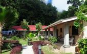 Туры в отель Birgo Guest House