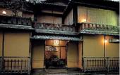 Туры в отель Sumiya Ryokan