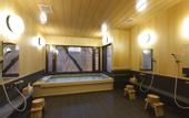 Туры в отель Sumiya Ryokan