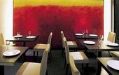 Туры в отель Cross Hotel Osaka
