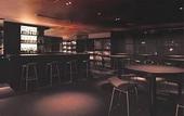 Туры в отель Cross Hotel Osaka