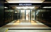 Туры в отель New Hankyu Osaka