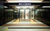 Туры в отель New Hankyu Osaka