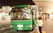 Туры в отель Narita Tobu Hotel Airport