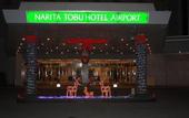 Туры в отель Narita Tobu Hotel Airport