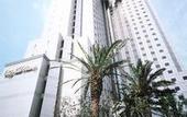 Туры в отель New Otani Hotel Makuhari