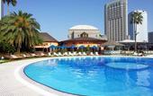 Туры в отель New Otani Hotel Makuhari