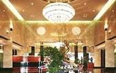 Туры в отель New Otani Hotel Makuhari