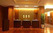 Туры в отель Marunouchi