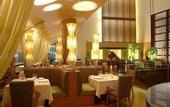 Туры в отель Marunouchi
