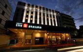 Туры в отель The B Akasaka