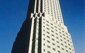 Туры в отель Cerulean Tower Tokyu