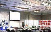Туры в отель Cerulean Tower Tokyu