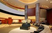 Туры в отель Cerulean Tower Tokyu