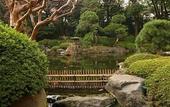 Туры в отель Grand Prince Hotel Takanawa