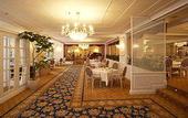 Туры в отель Grand Prince Hotel Takanawa