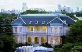 Туры в отель Grand Prince Hotel Takanawa