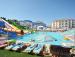 Туры в Eftalia Aqua Resort Hotel