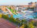 Туры в Eftalia Aqua Resort Hotel