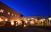 Туры в отель Sentido Hotel Pula Suites Golf & Spa