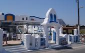 Туры в отель Tsalos Beach